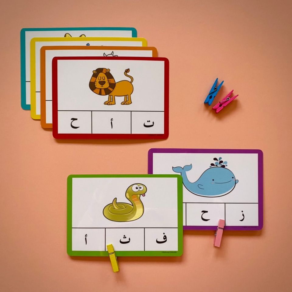 Arabic Clip-It Cards