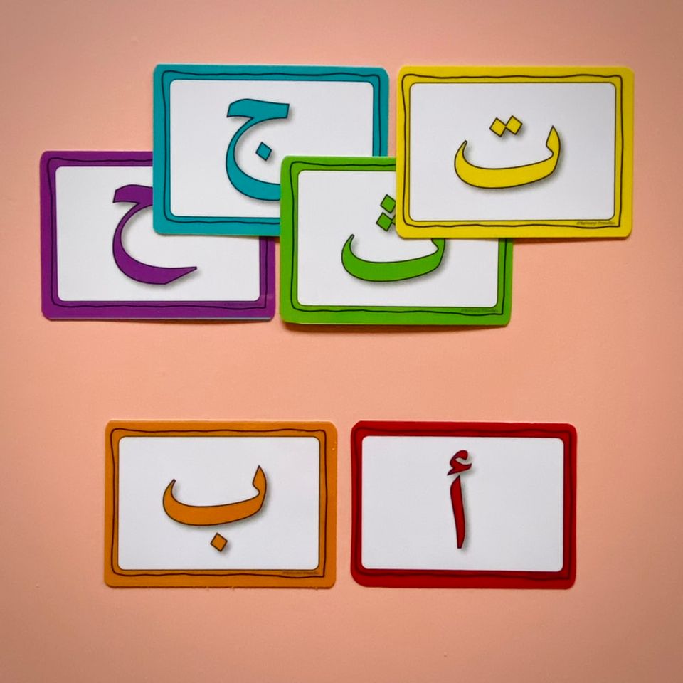 Small Arabic Alphabet Cards
