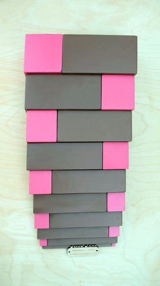 Wooden Brown Montessori Blocks - مكعبات بنية خشبية للمونتيسوري