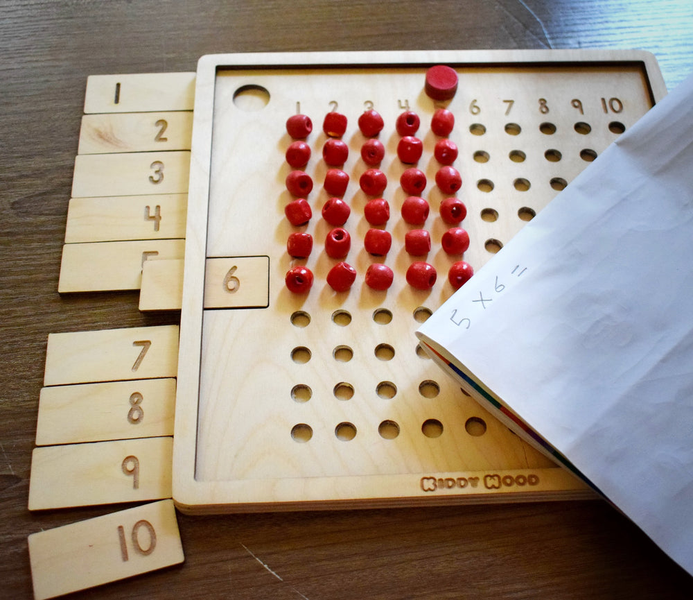 Multiplication Wooden Board - لوحة الضرب الخشبية