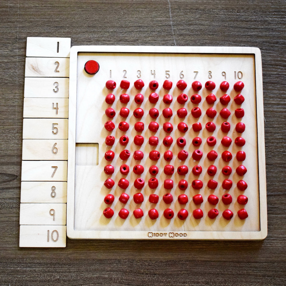 Multiplication Wooden Board - لوحة الضرب الخشبية