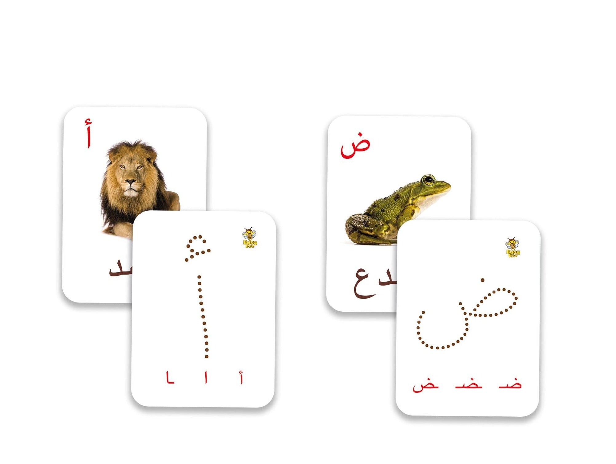 Arabic Alphabet Tracing Flashcards