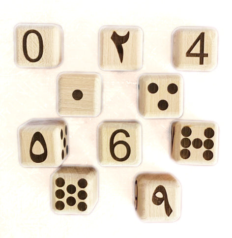 Wooden Numbered Cubes
